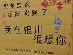 -黄沙古渡原生态旅游区