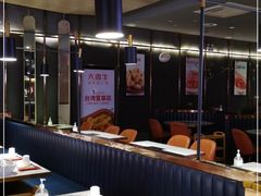 -大喜牛鲜牛肉火锅(世纪金源店)