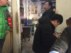 -欧阳家吊炉饼(九纬路店)