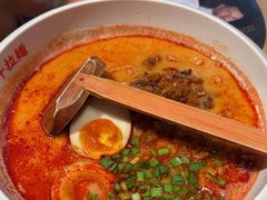 -味千拉面(淮安万达店)