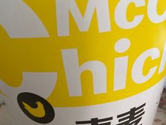 -麦当劳(朝阳路得来速店)