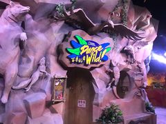 -珠海横琴国家地理探险家中心(创新方)