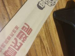 -管氏翅吧(国展店)
