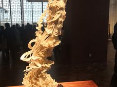 -北京工艺美术博物馆