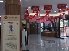 -上海天伦医院