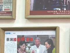 -仁信双皮奶(东川路店)
