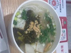 -好适口(西二旗店)