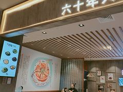 -食代馆(深业上城店)