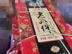 -大桥道糕点食品店(津塘路店)