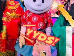 -史努比缤纷世界