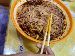 -三姐妹冷面馆(保卫路店)