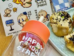 -阿三生煎(正弘城店)