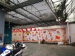 环境-炭虎子水浒烤肉(梦时代店)