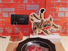 -阮大兴糕团(日月光中心店)