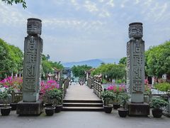 -石宝寨