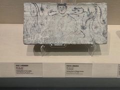 -张掖市博物馆