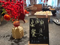-杭州开元名都大酒店·地中海自助餐厅