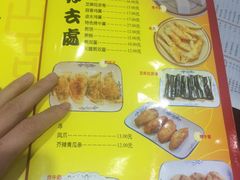 菜单-民信老铺(人民路店)