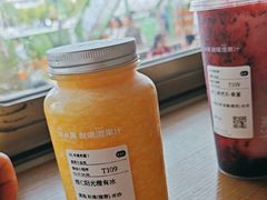 -混果汁(福田领展中心城店)