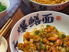 香辣龙虾尾拌川-李犟大爆鳝面·手工蟹黄包(湖滨西湖店)