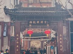 -梅龙镇酒家(南京西路总店)