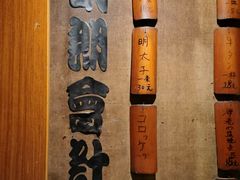 -福烤锦花(长乐路店)