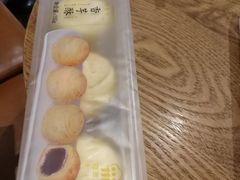 -阿吉仔(大元路店)