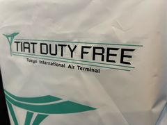 -TIAT DUTY FREE SHOP NORTH(羽田机场店)