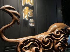-炳胜品味(珠江新城店)