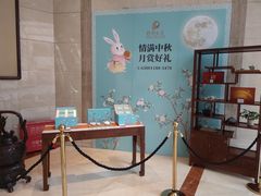 -北京保利大厦酒店(东四十条地铁站店)