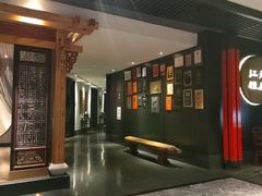 -江南雅厨(李公堤店)