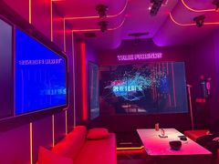 -星聚会KTV(龙湖上海奉贤天街店)