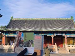 -历代帝王庙博物馆