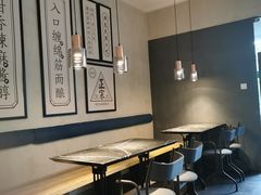 -清真盛志望麻酱酿皮·非遗老字号