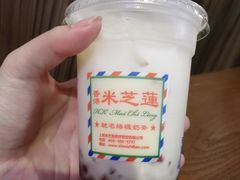 -美芝莲(钻汇广场店)