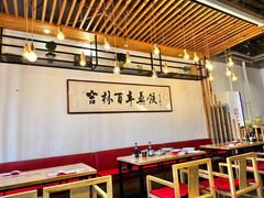 -新兴园饺子馆(北京百子湾店)