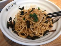 -弄堂咪道-饭香·面香·馄饨香(钦州北路田尚坊店)