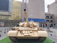 -农工商超市(金沙江路店)