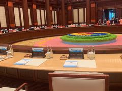 -北京雁栖湖国际会展中心