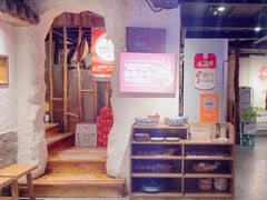 -有位虾匠·胶东土菜小馆(市北店)