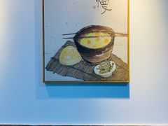 -丘艳豆花饭(国泰广场店)