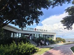 -太平洋咖啡(海天驿站店)