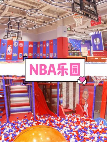 适合爸爸带娃来的乐园 宝宝好久没有去户外玩了