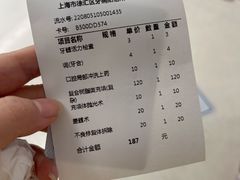 -上海市徐汇区口腔医院