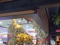 -梨花自助烤肉(乐宾店)