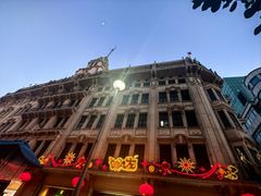 -沈大成(南京东路店)