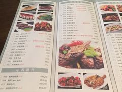 -粗茶淡饭·隐庐私厨(东亭店)