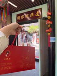 -江苏谢馥春国妆股份有限公司