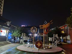 -衣裳街历史文化街区