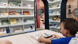 -MELAND CLUB亲子乐园·派对·餐厅(北京芳圆里ID MALL店)